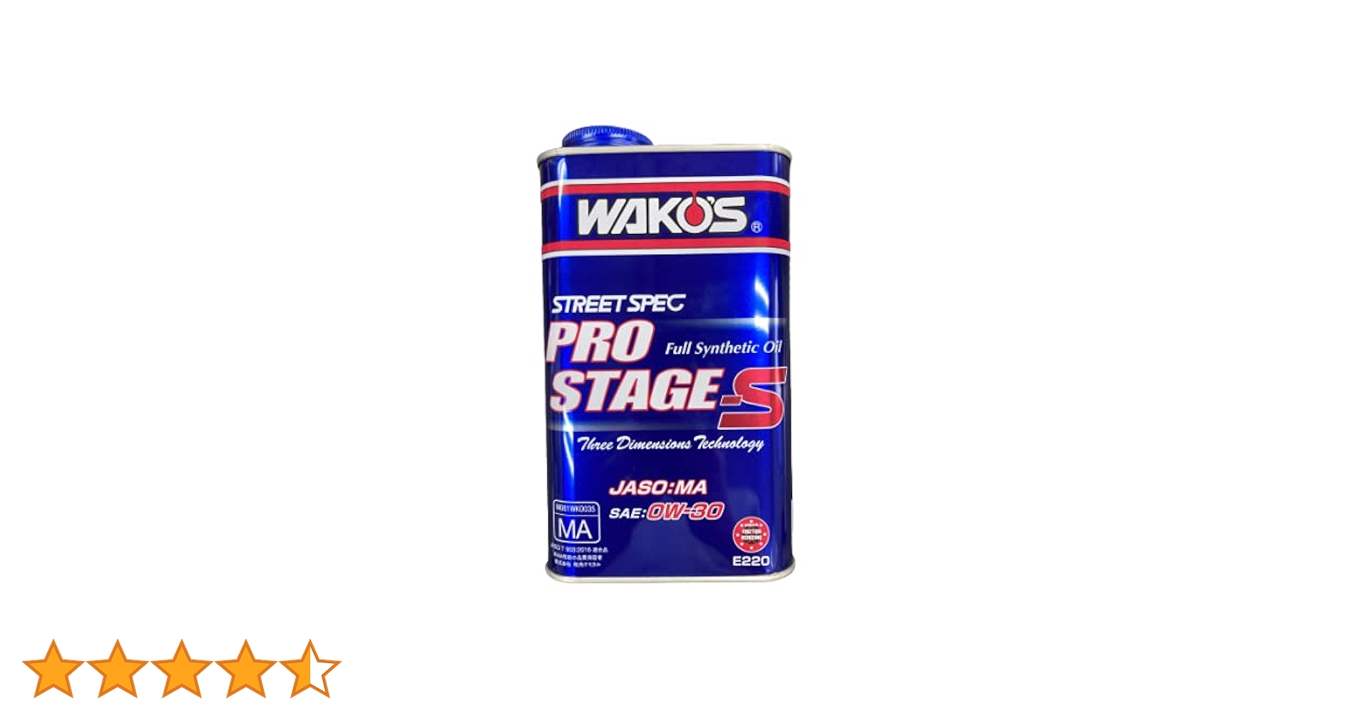 Amazon | ワコーズ エンジンオイル PRO-S30 プロステージS 0W-30